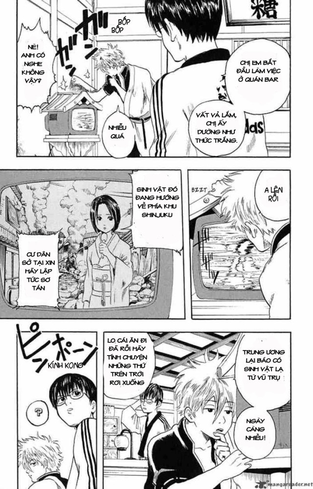 Gintama Chapter 2 - Trang 2