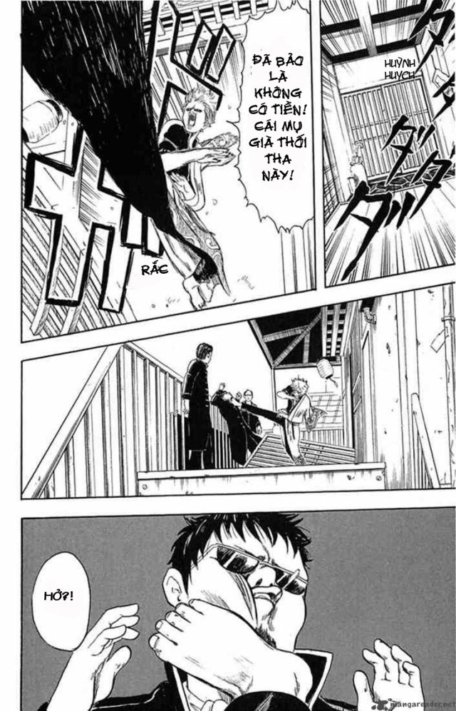 Gintama Chapter 2 - Trang 2