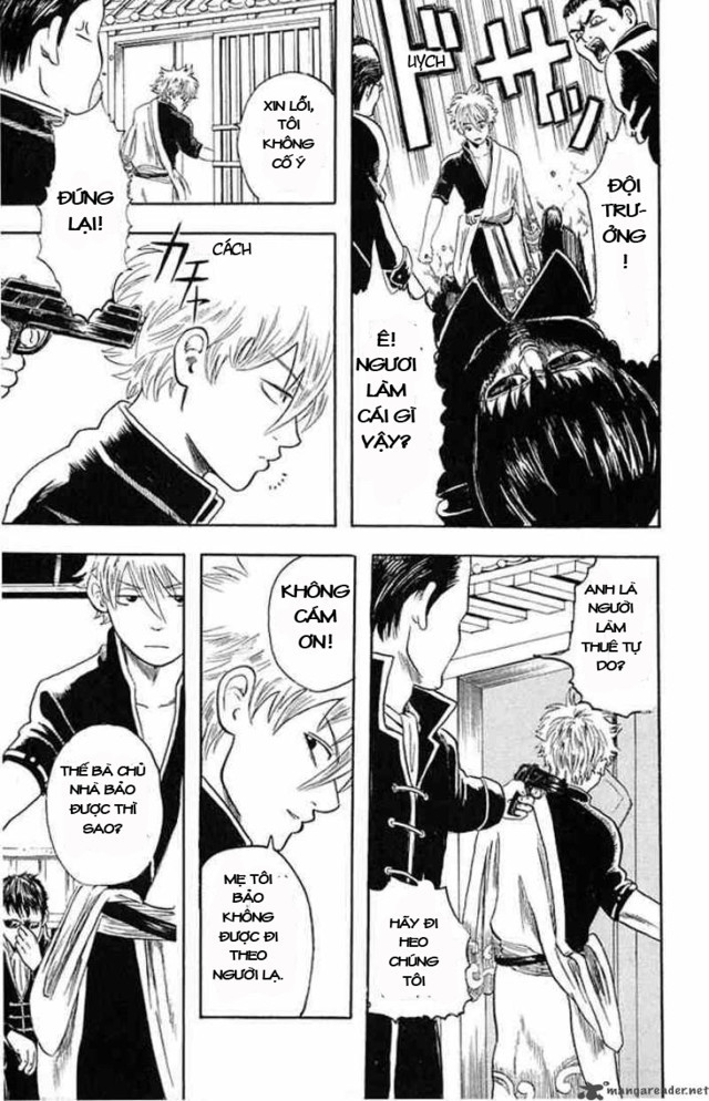 Gintama Chapter 2 - Trang 2