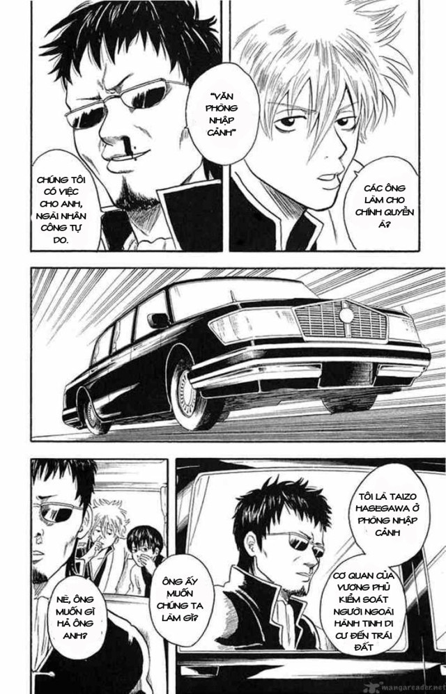 Gintama Chapter 2 - Trang 2