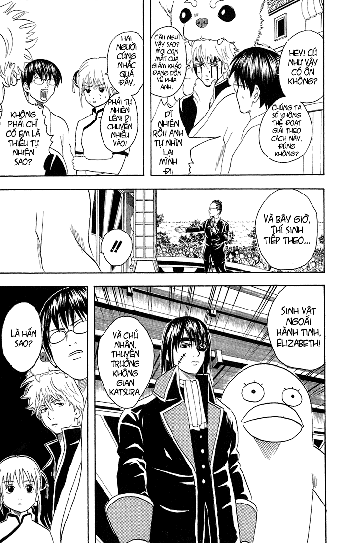 Gintama Chapter 20 - Trang 2