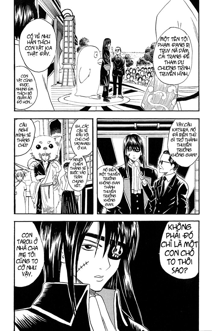 Gintama Chapter 20 - Trang 2