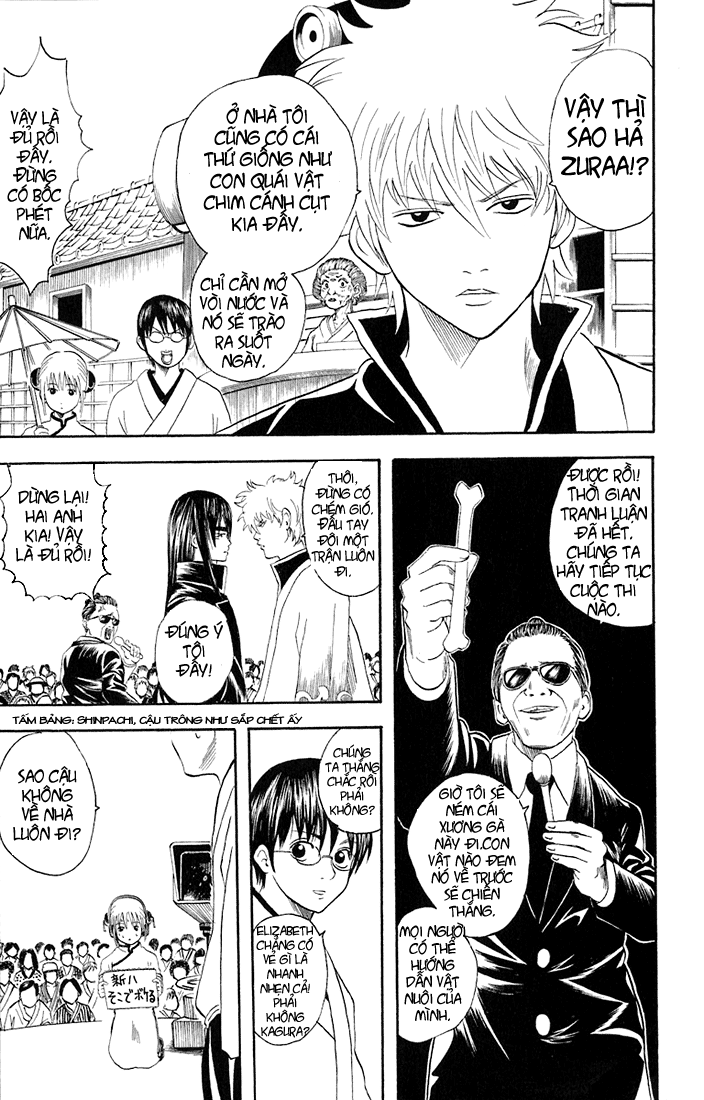 Gintama Chapter 20 - Trang 2