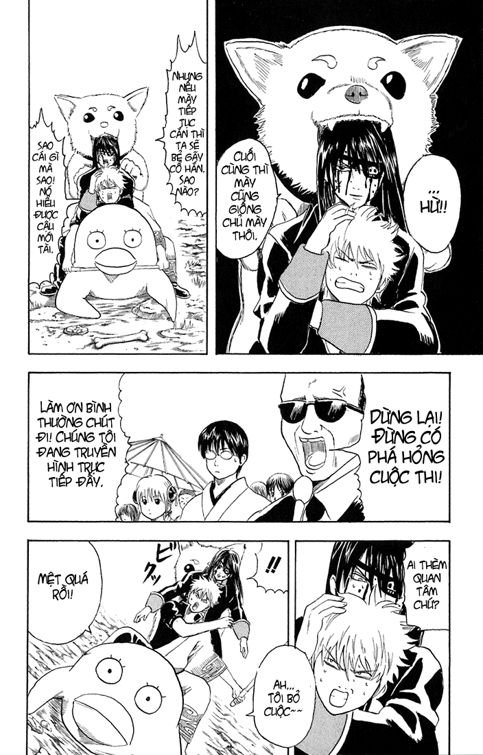 Gintama Chapter 20 - Trang 2