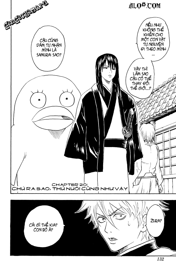 Gintama Chapter 20 - Trang 2