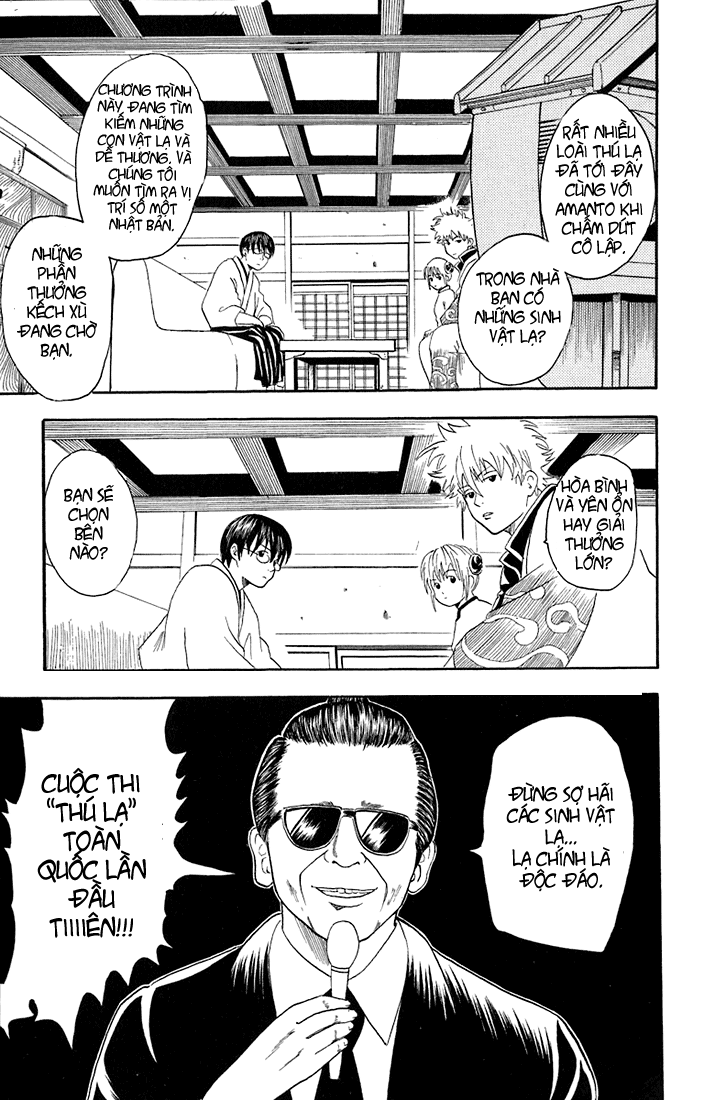 Gintama Chapter 20 - Trang 2