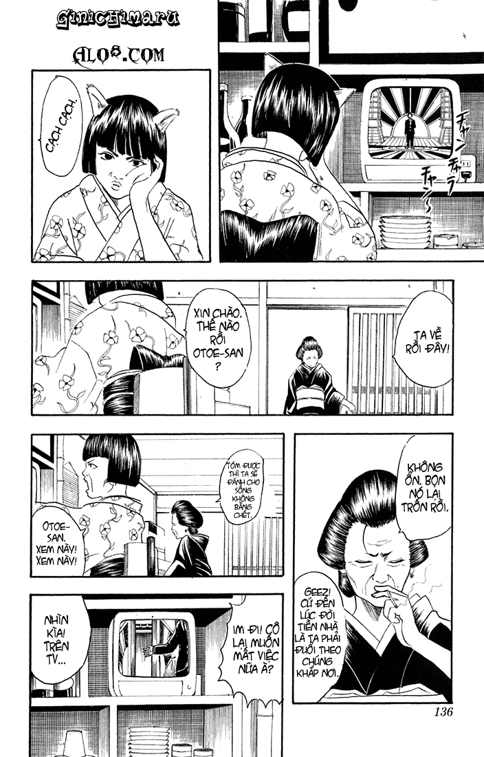 Gintama Chapter 20 - Trang 2