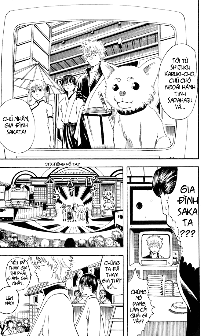 Gintama Chapter 20 - Trang 2