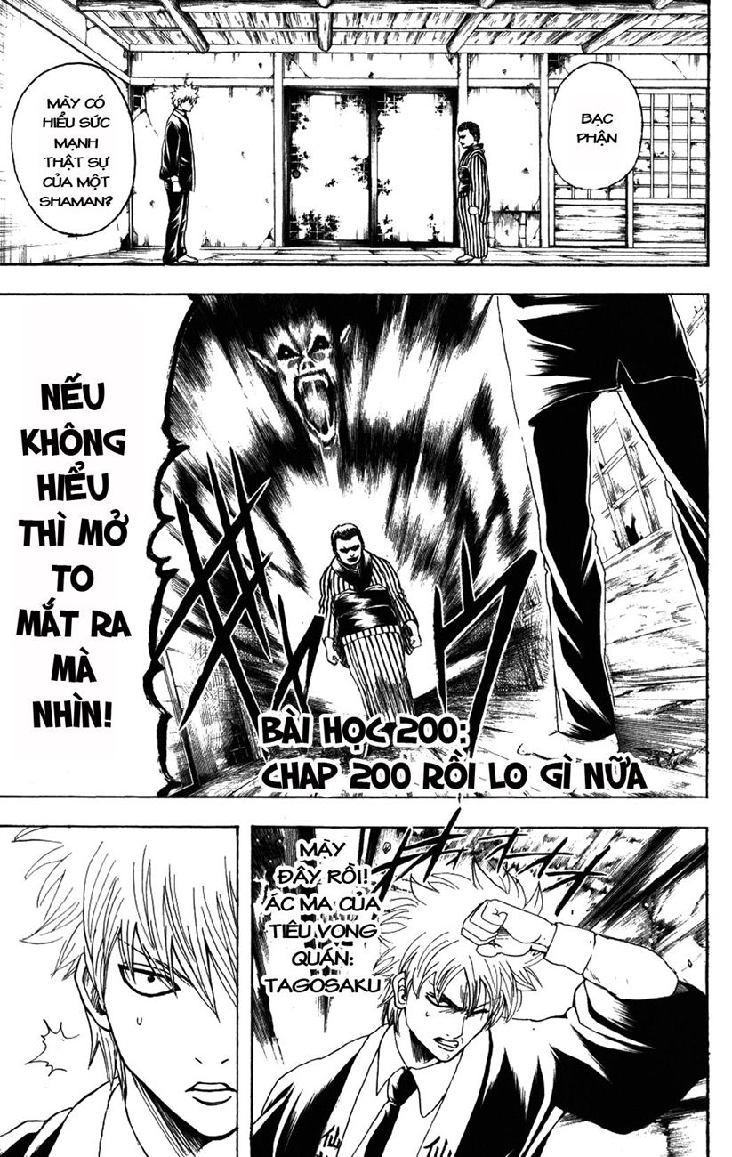 Gintama Chapter 200 - Trang 2