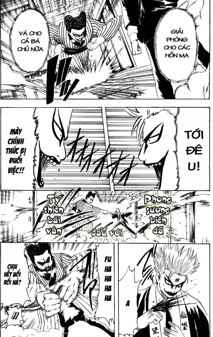 Gintama Chapter 200 - Trang 2