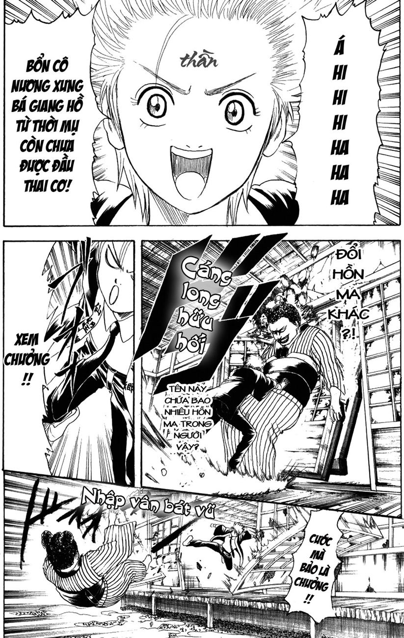 Gintama Chapter 200 - Trang 2