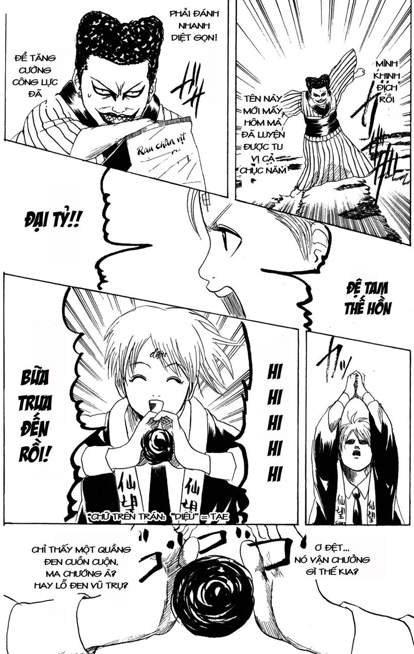 Gintama Chapter 200 - Trang 2