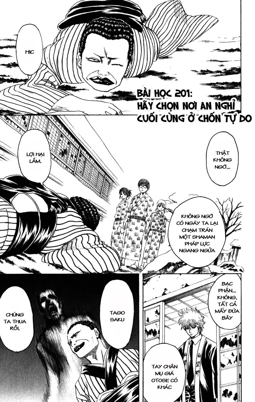 Gintama Chapter 201 - Trang 2