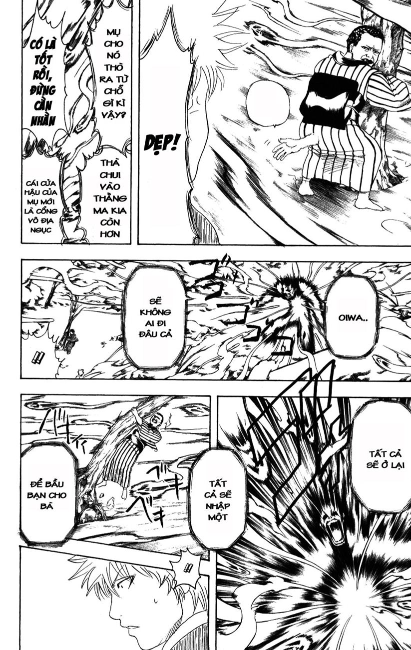 Gintama Chapter 201 - Trang 2