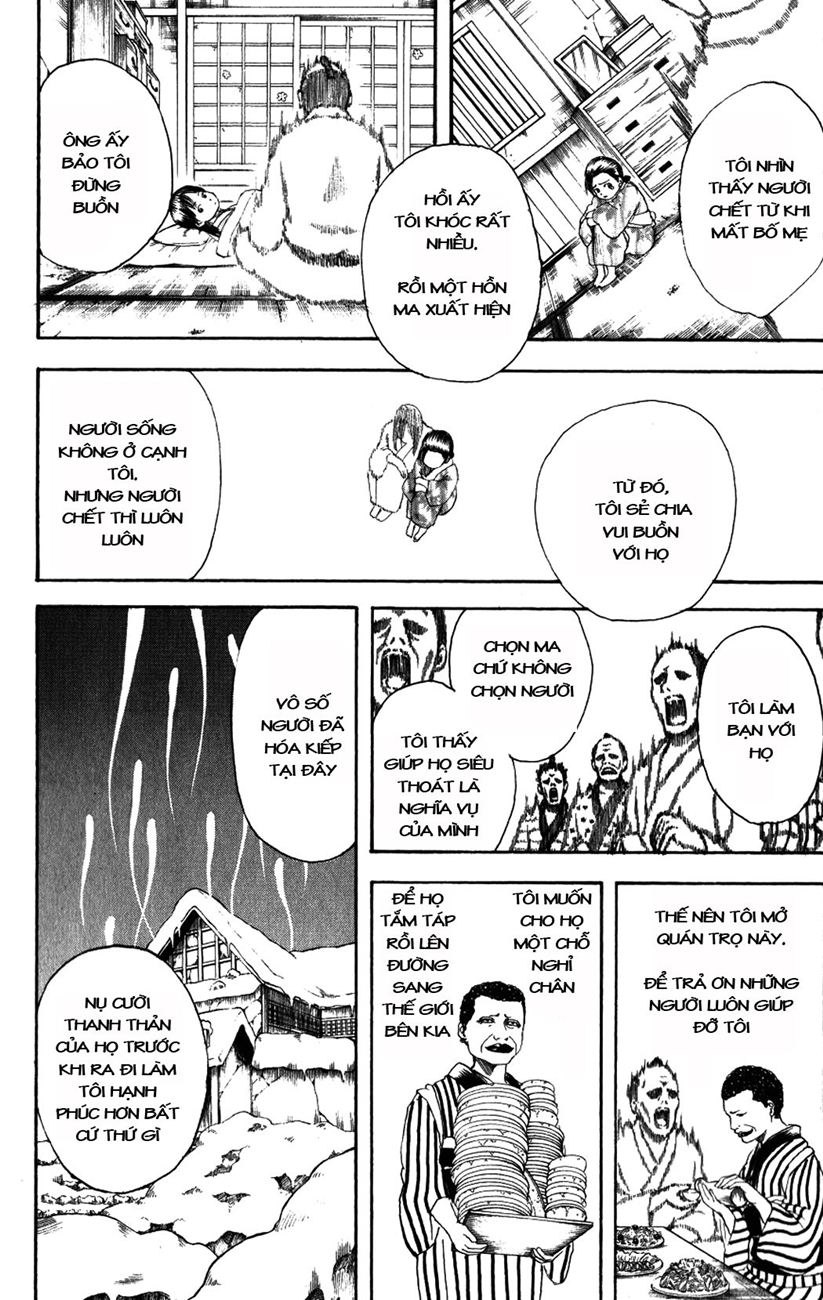 Gintama Chapter 201 - Trang 2