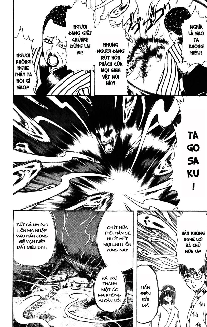 Gintama Chapter 201 - Trang 2