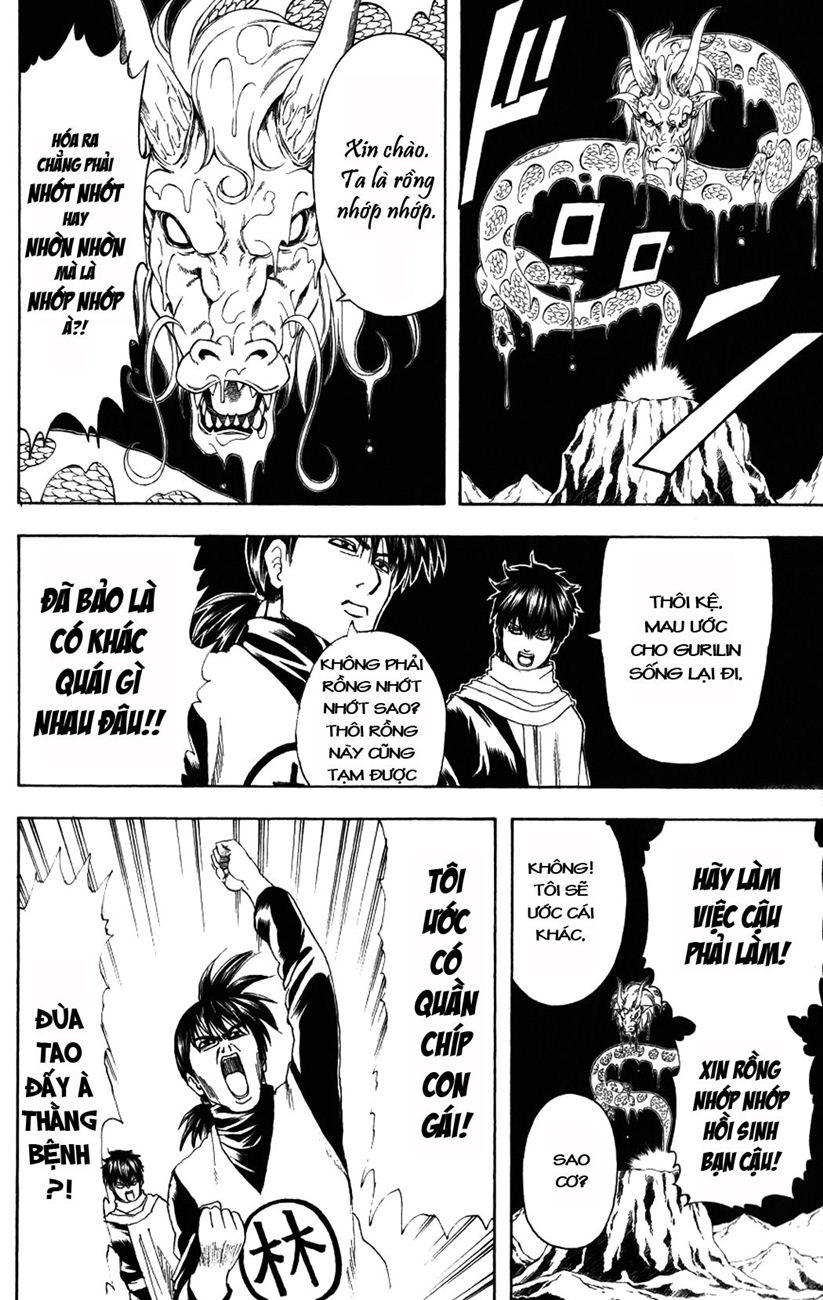 Gintama Chapter 202 - Trang 2