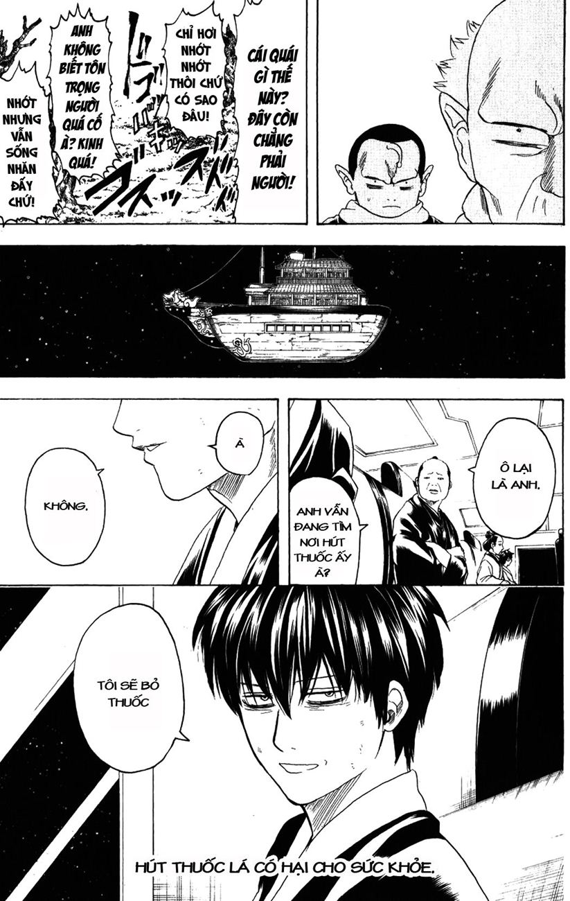 Gintama Chapter 202 - Trang 2