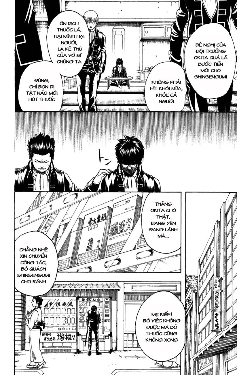 Gintama Chapter 202 - Trang 2
