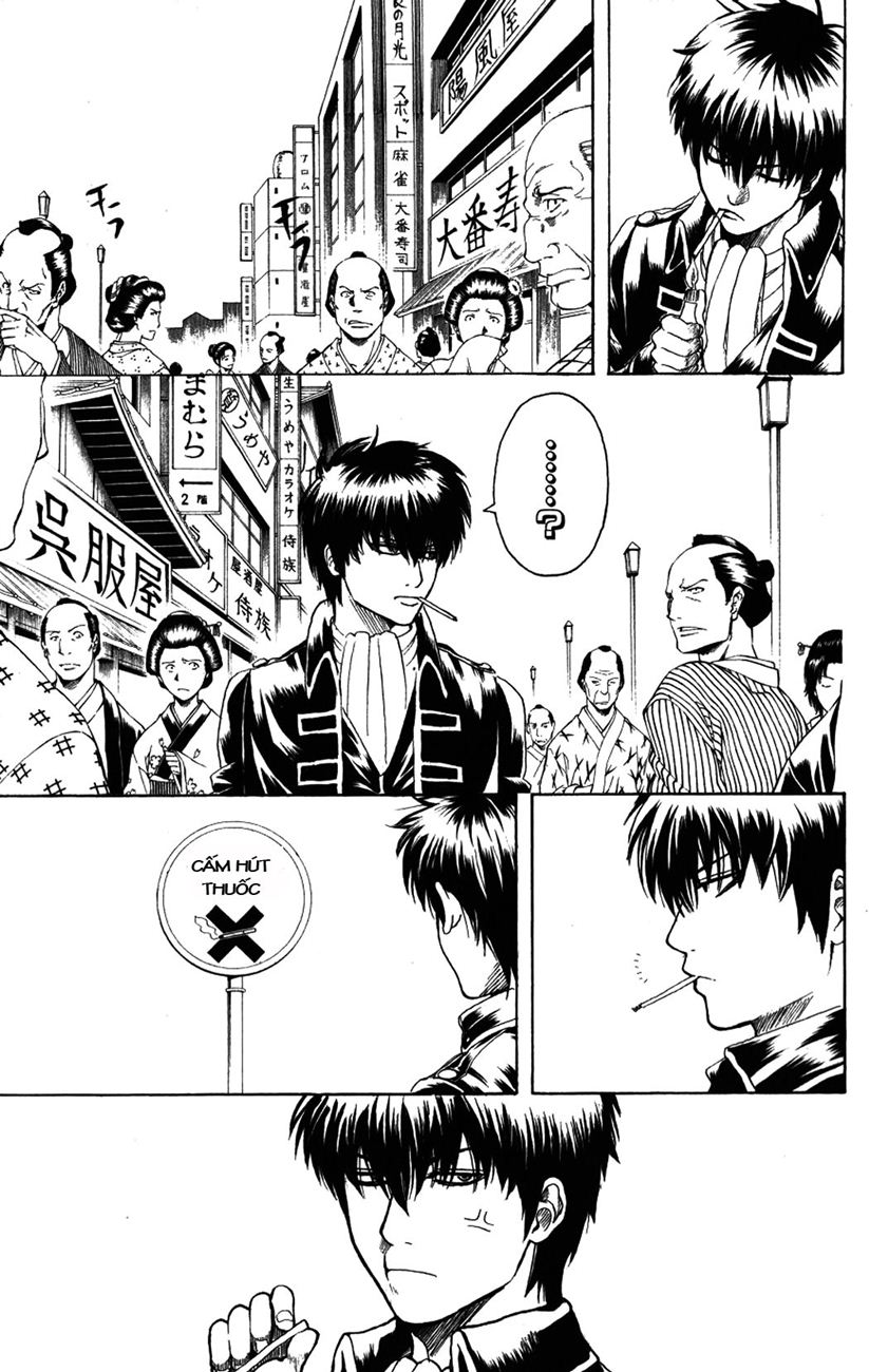 Gintama Chapter 202 - Trang 2