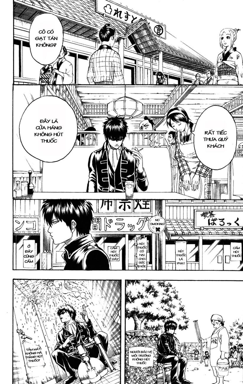 Gintama Chapter 202 - Trang 2