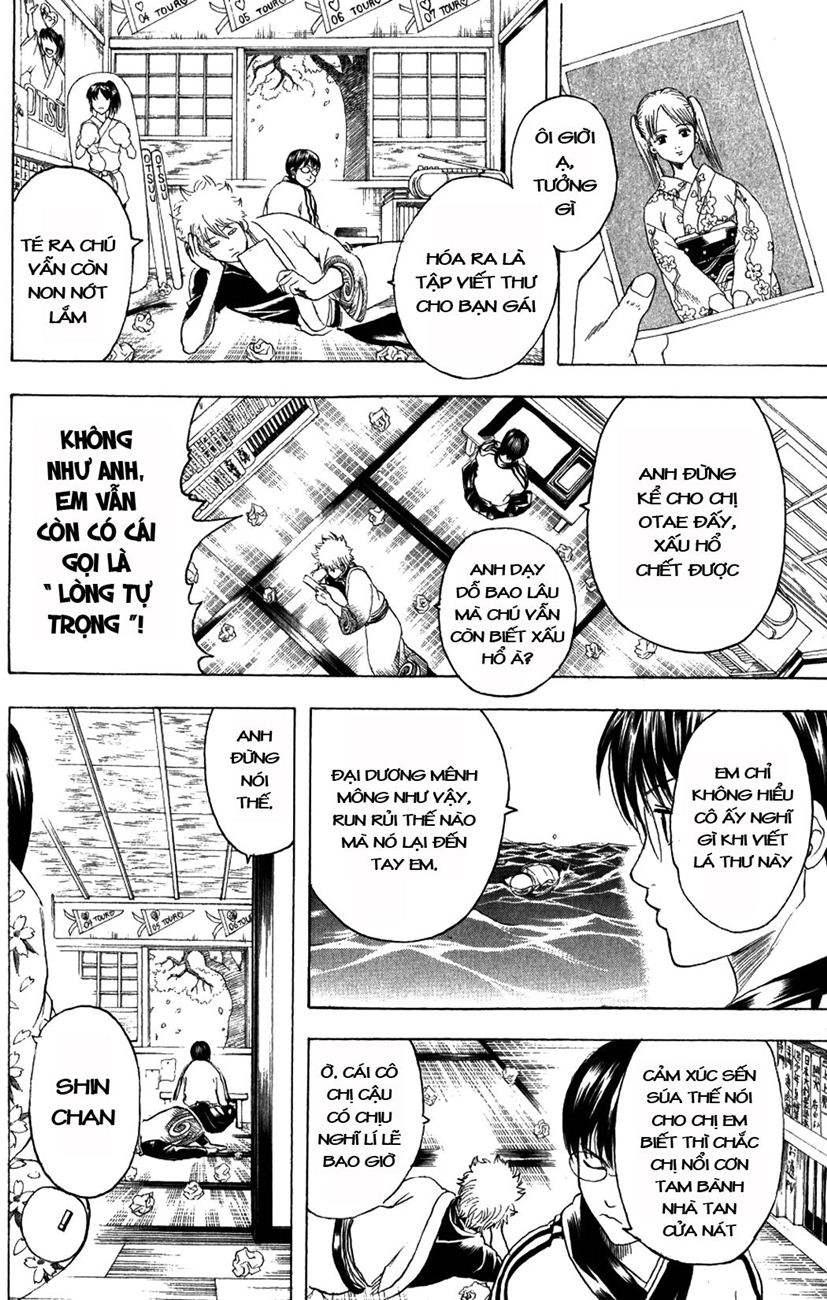 Gintama Chapter 203 - Trang 2