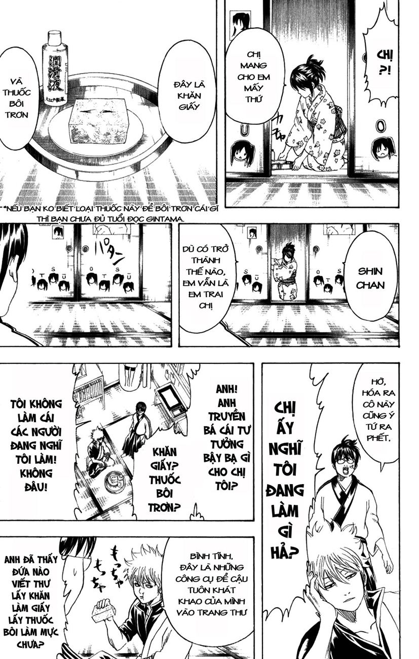 Gintama Chapter 203 - Trang 2