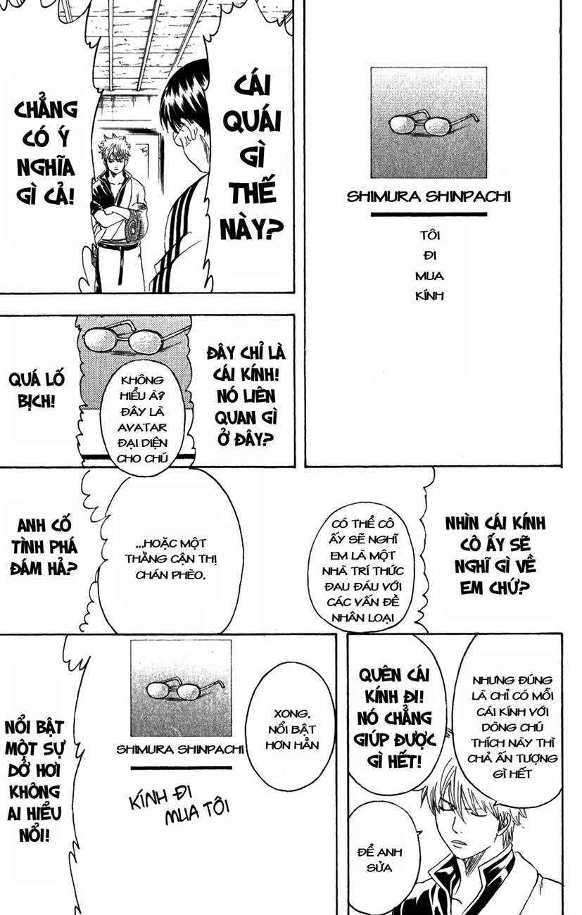 Gintama Chapter 203 - Trang 2