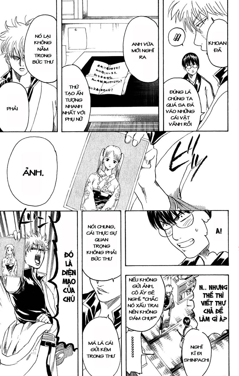 Gintama Chapter 203 - Trang 2