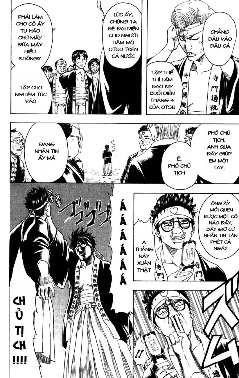 Gintama Chapter 203 - Trang 2