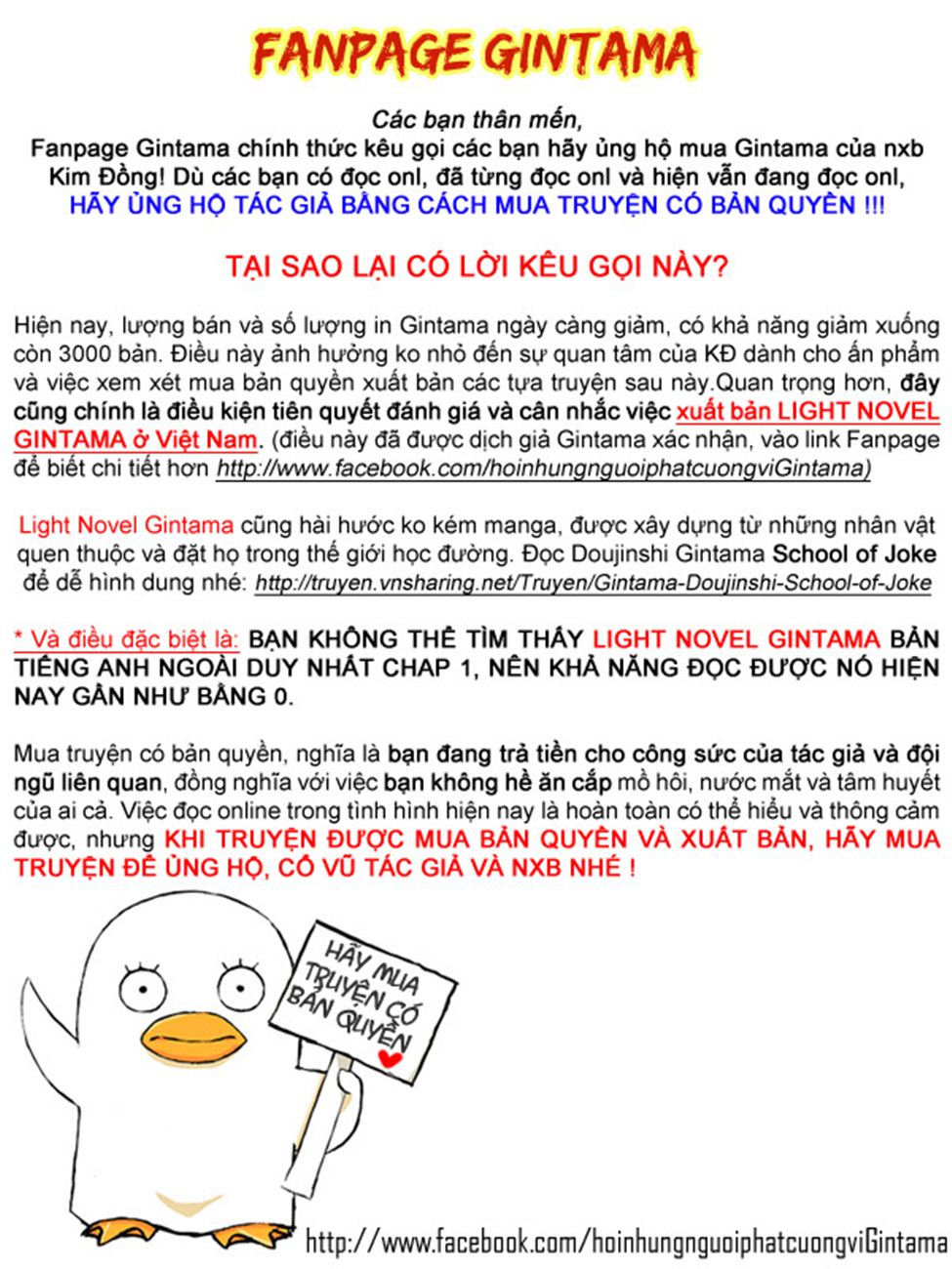 Gintama Chapter 203 - Trang 2