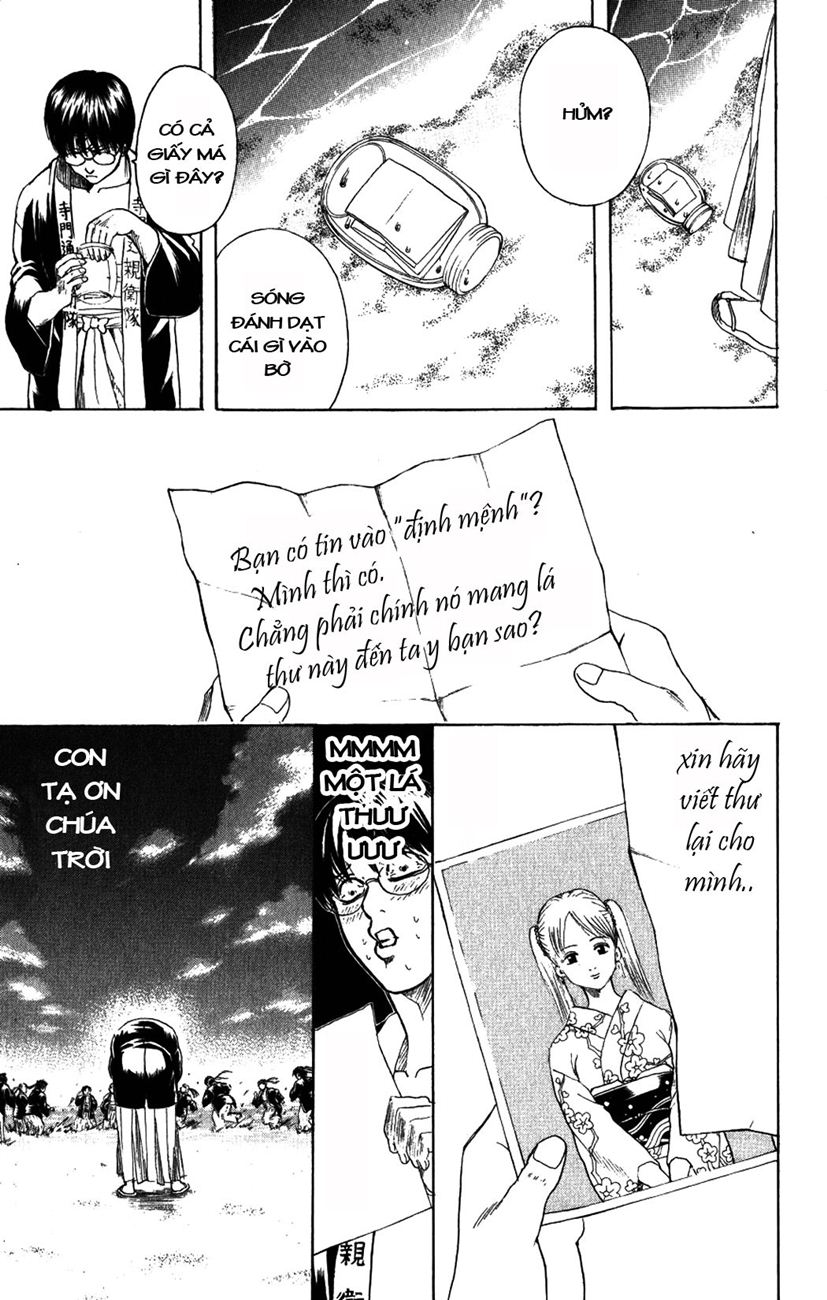 Gintama Chapter 203 - Trang 2
