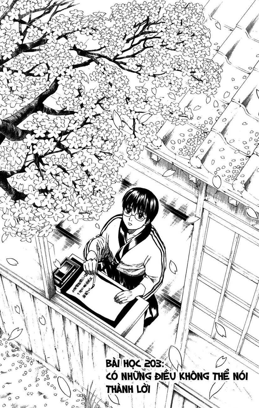 Gintama Chapter 203 - Trang 2