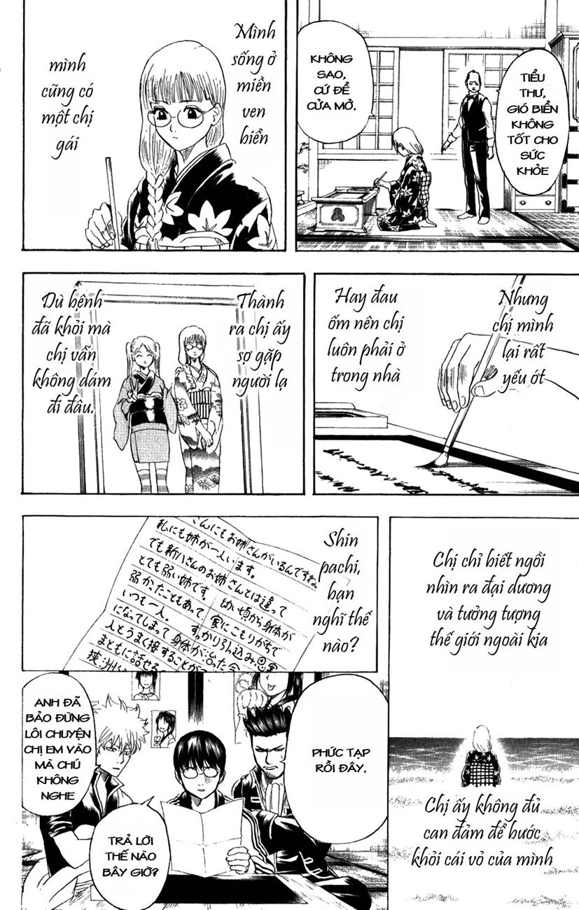 Gintama Chapter 204 - Trang 2