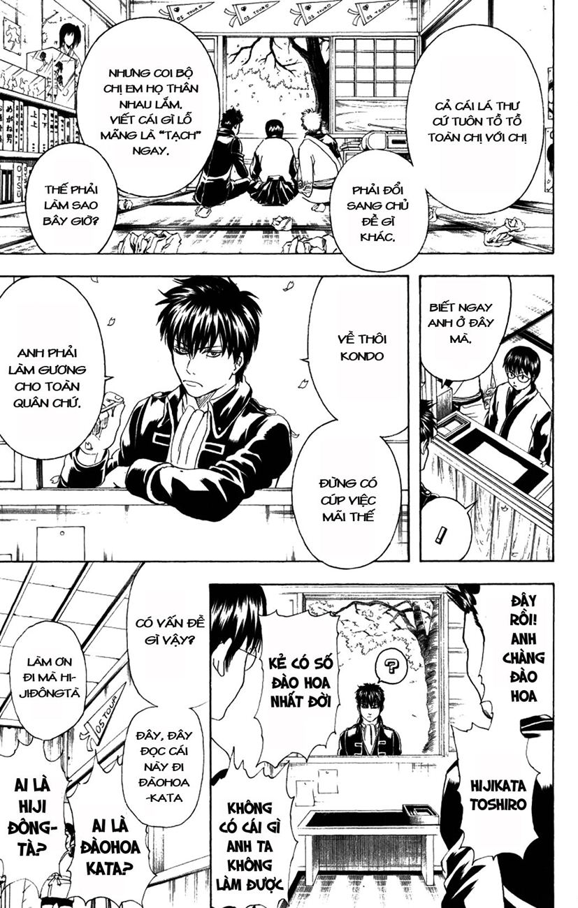 Gintama Chapter 204 - Trang 2