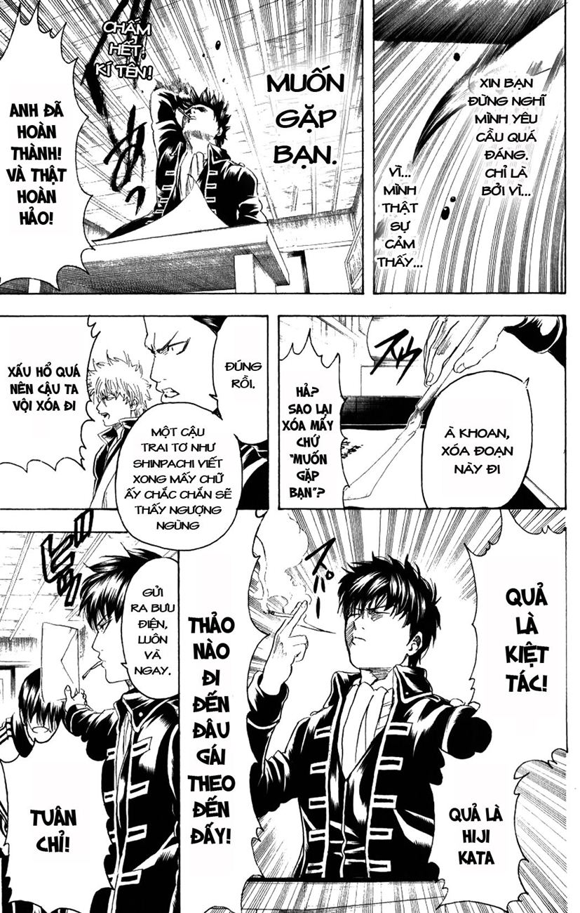 Gintama Chapter 204 - Trang 2