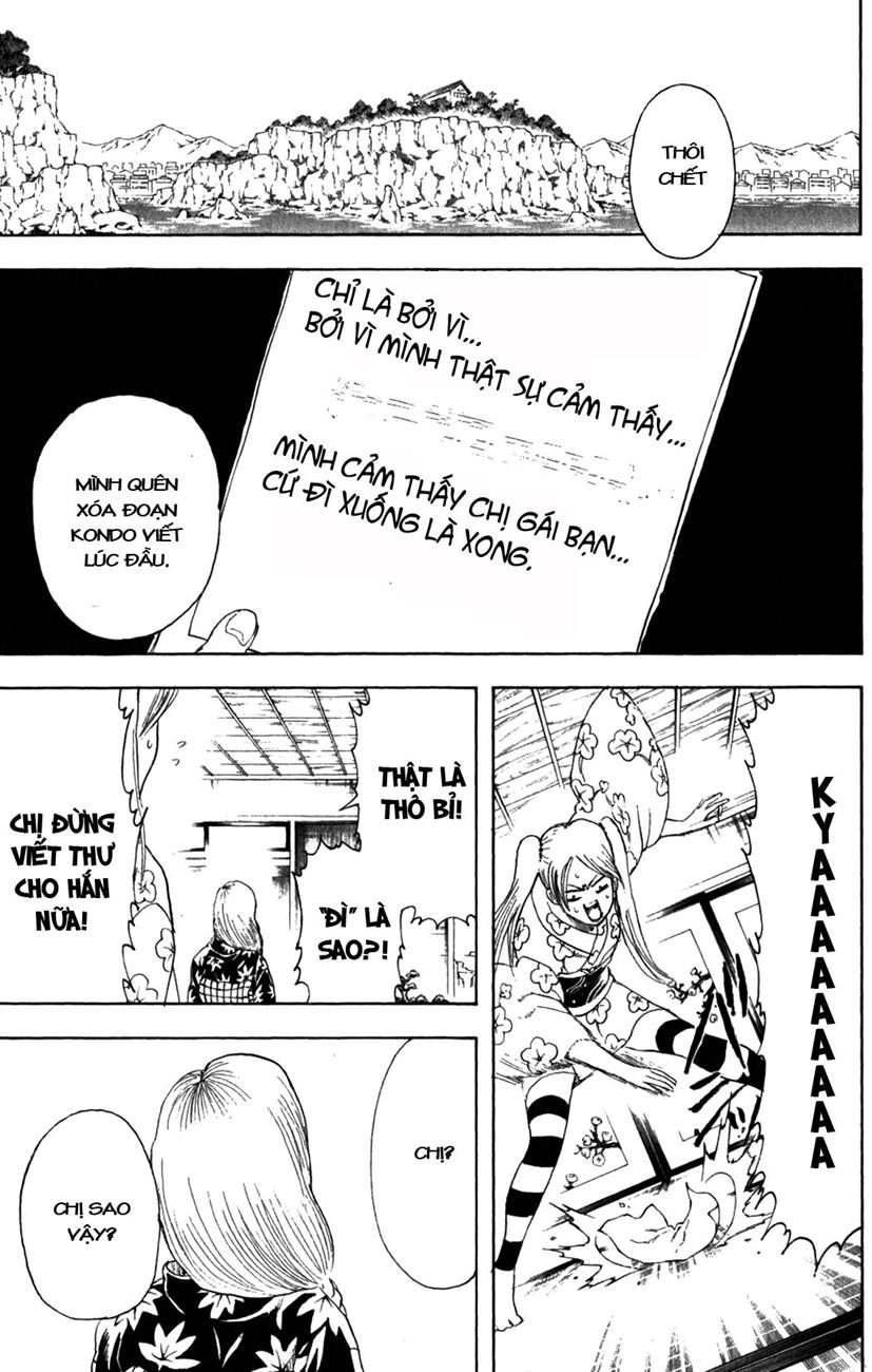 Gintama Chapter 204 - Trang 2
