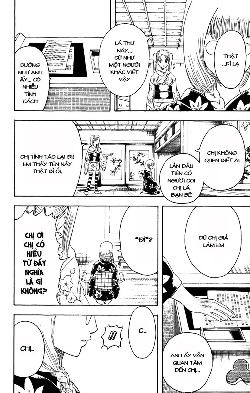 Gintama Chapter 204 - Trang 2