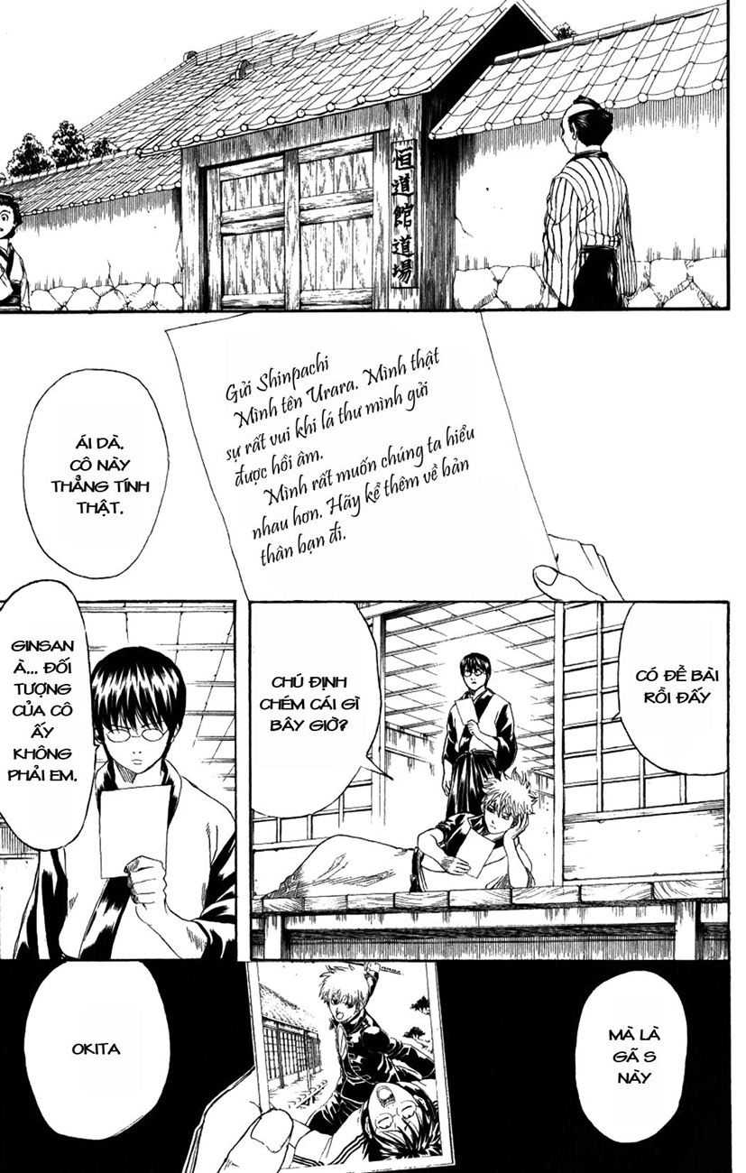 Gintama Chapter 204 - Trang 2