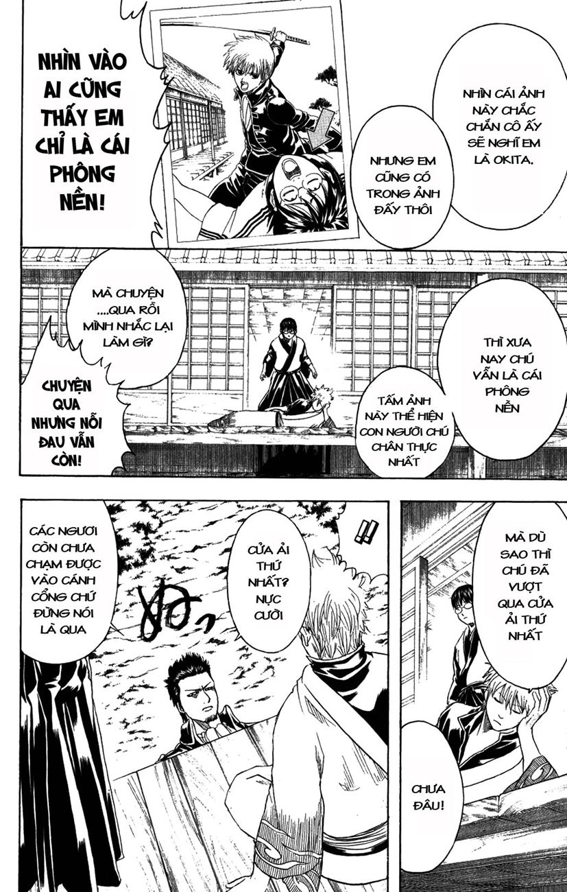 Gintama Chapter 204 - Trang 2