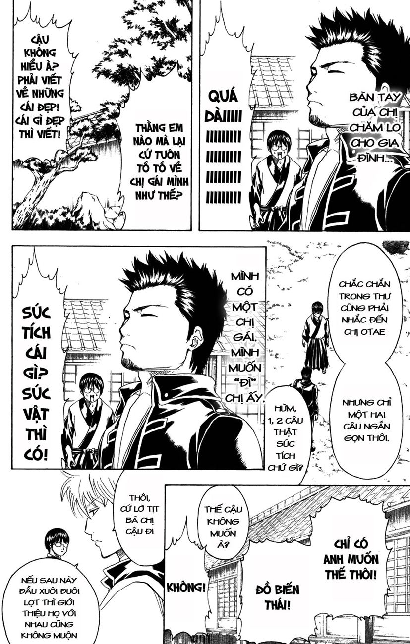 Gintama Chapter 204 - Trang 2