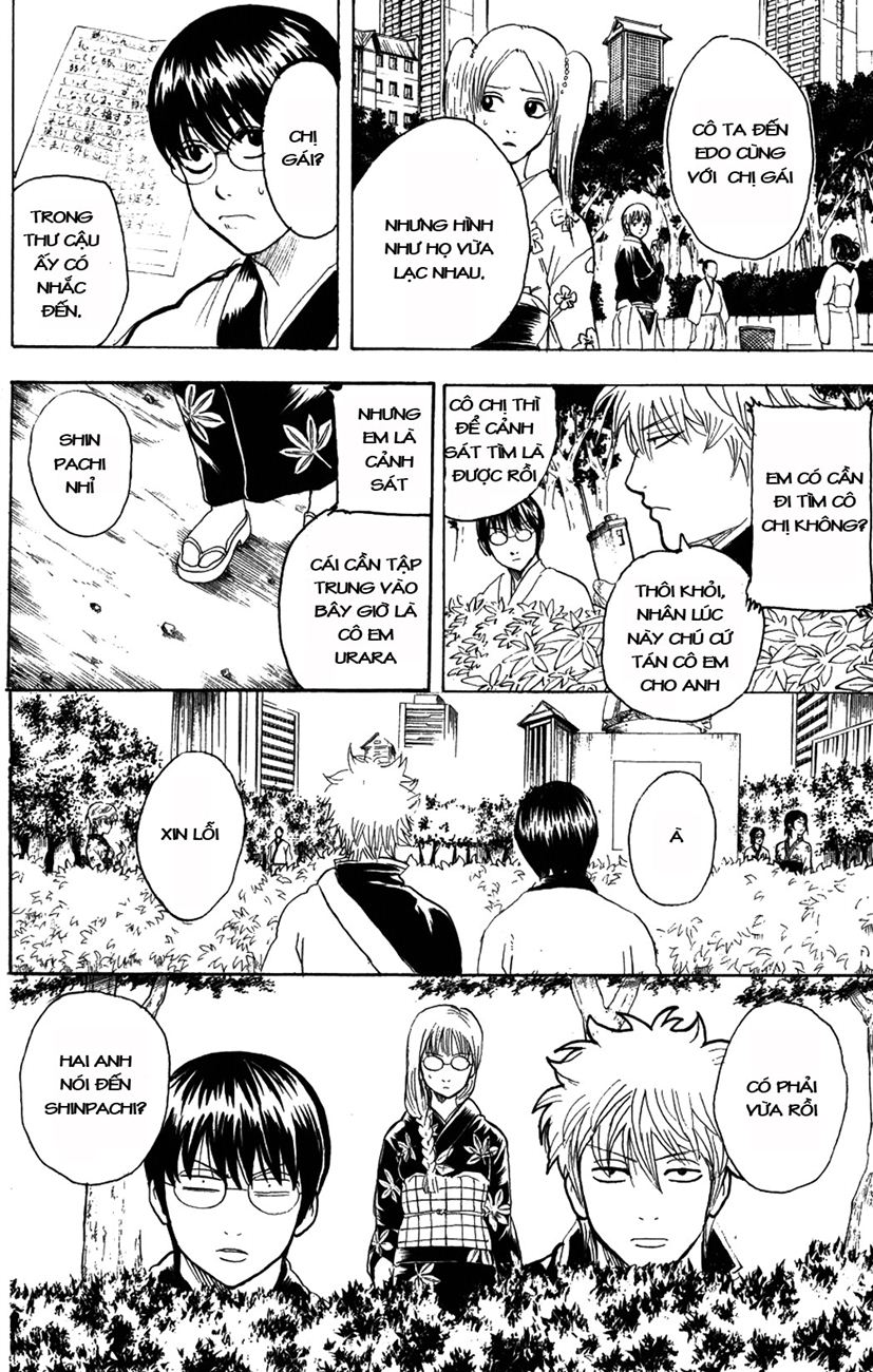 Gintama Chapter 205 - Trang 2