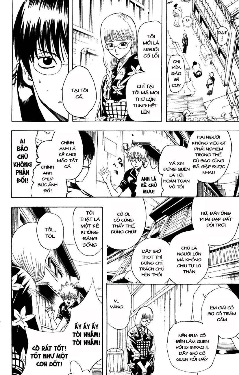 Gintama Chapter 205 - Trang 2