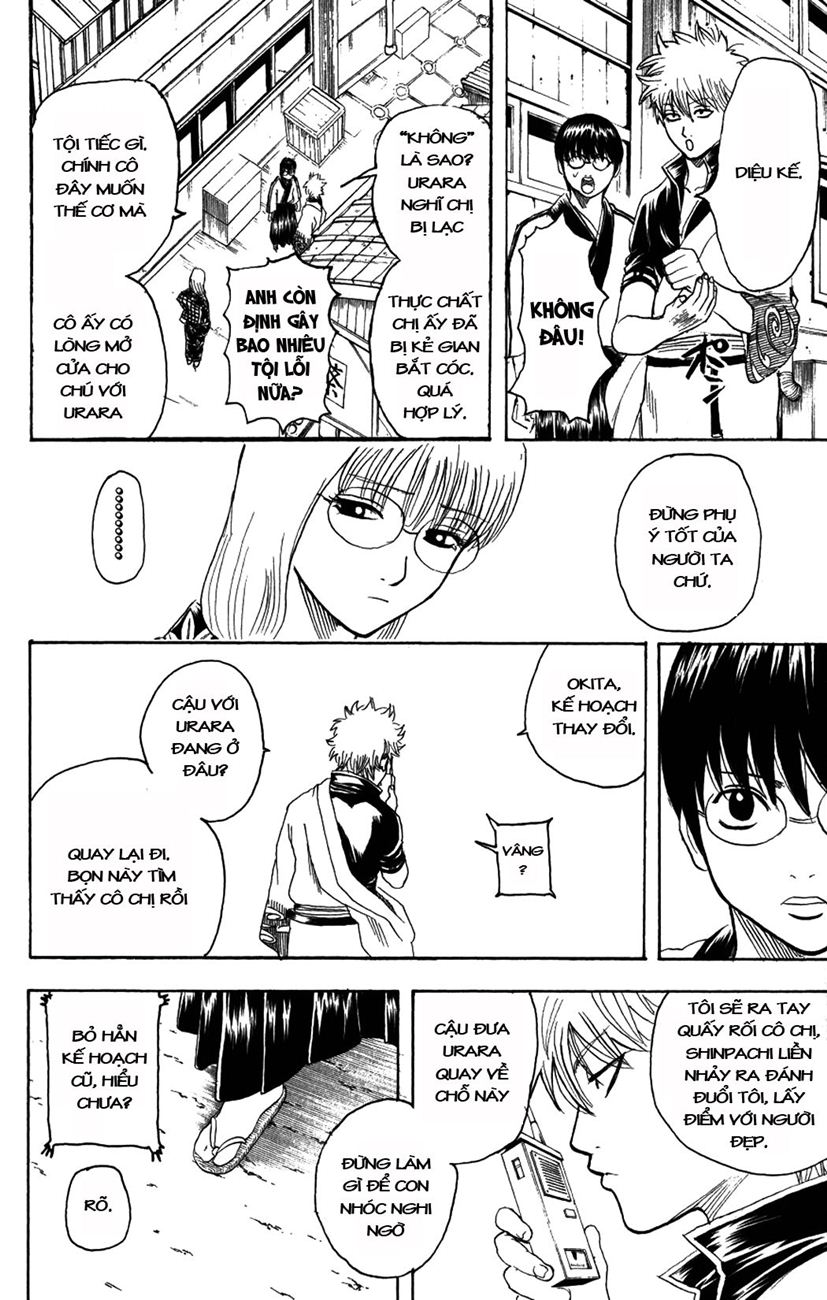 Gintama Chapter 205 - Trang 2
