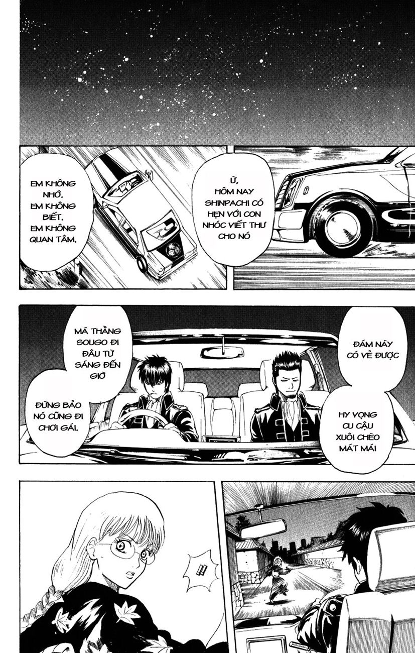 Gintama Chapter 205 - Trang 2