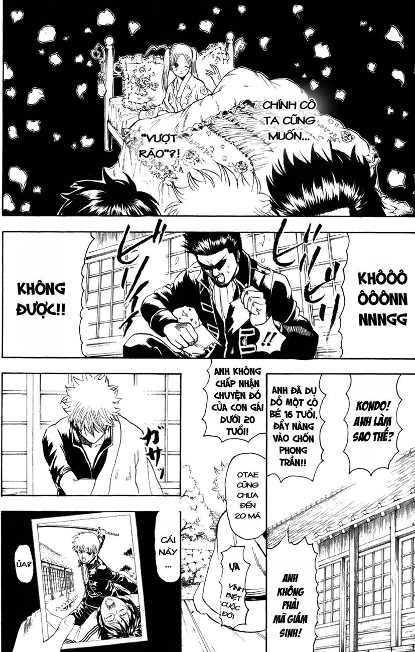 Gintama Chapter 205 - Trang 2