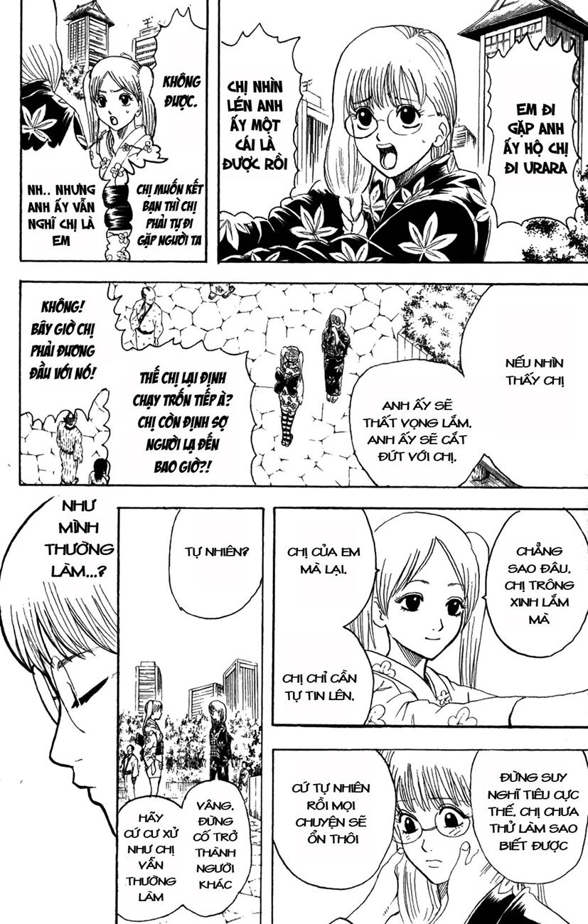 Gintama Chapter 205 - Trang 2