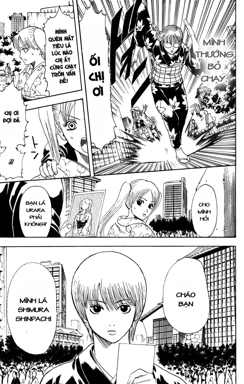 Gintama Chapter 205 - Trang 2