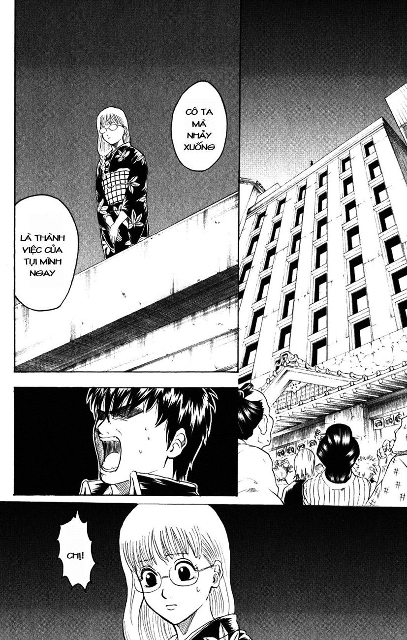 Gintama Chapter 206 - Trang 2