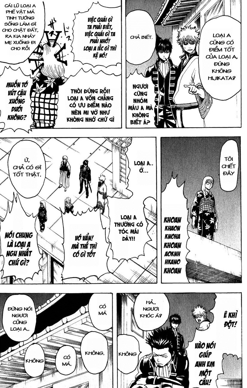 Gintama Chapter 206 - Trang 2